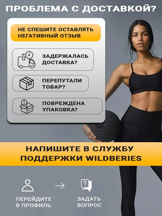 EN&GO SPORT Канат спортивный для лазания хлопковый, вариант, фото 6