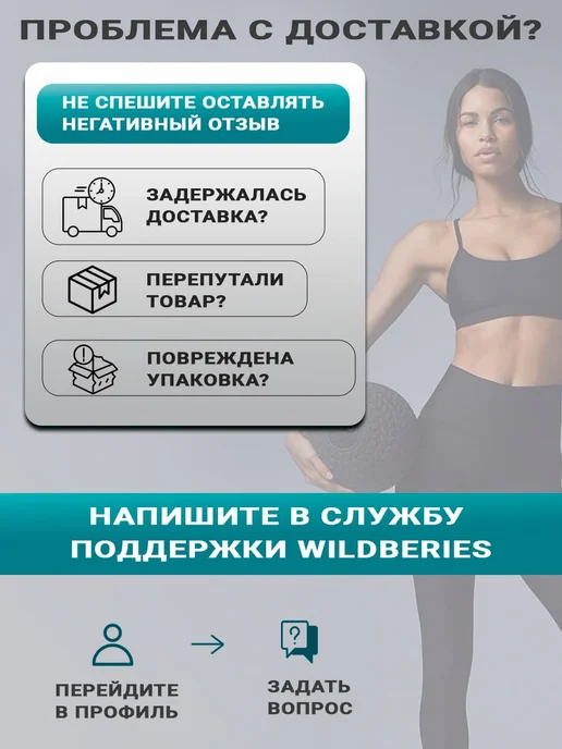 EN&GO SPORT Спортивный канат для перетягивания хлопковый, вариант, фото 4
