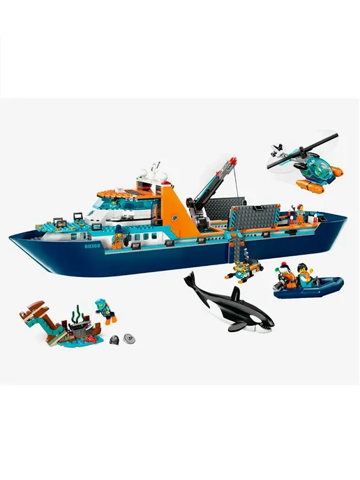 LEGO! Конструктор "Корабль Исследователь Арктики", синий, фото 2