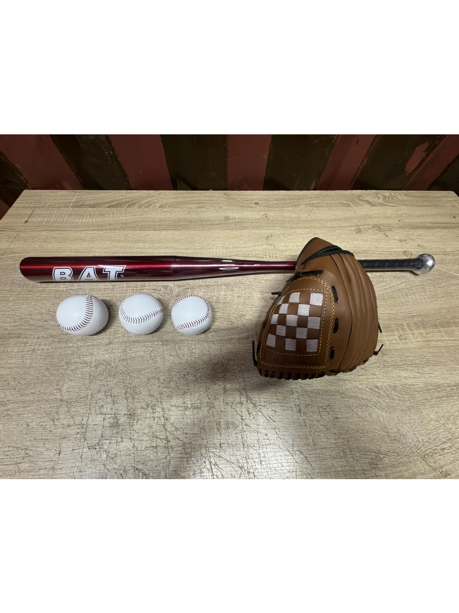 Комплект для игры в бейсбол
