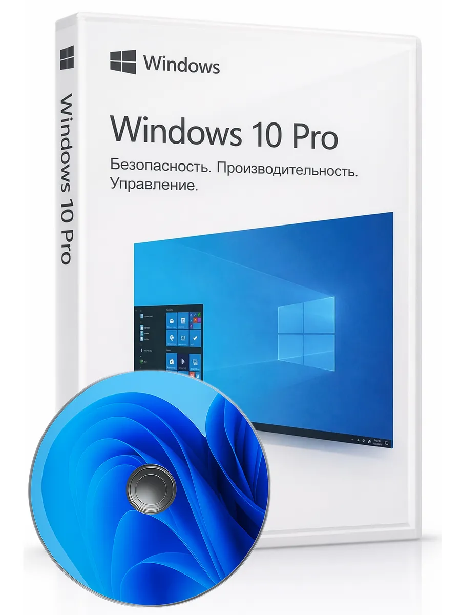Установочный диск Windows 10-64bit 22H2
