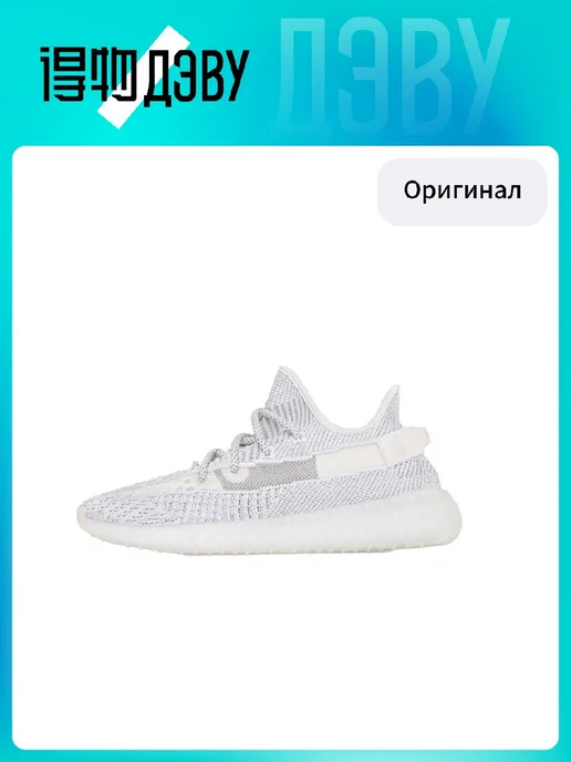 adidas gazelle silver green womens Shop Beige Mens adidas adidas Yeezy Quantum Lace Up Sneakers – Shoebacca