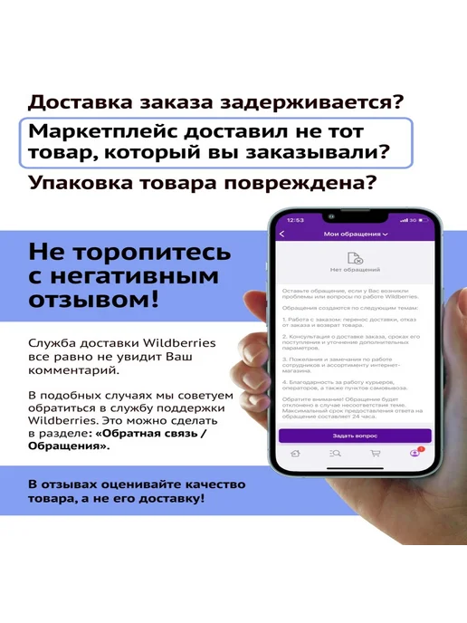 NORIS Краска штемпельная черная 50 мл (специальная для полиэтилена, 50 мл, фото 2