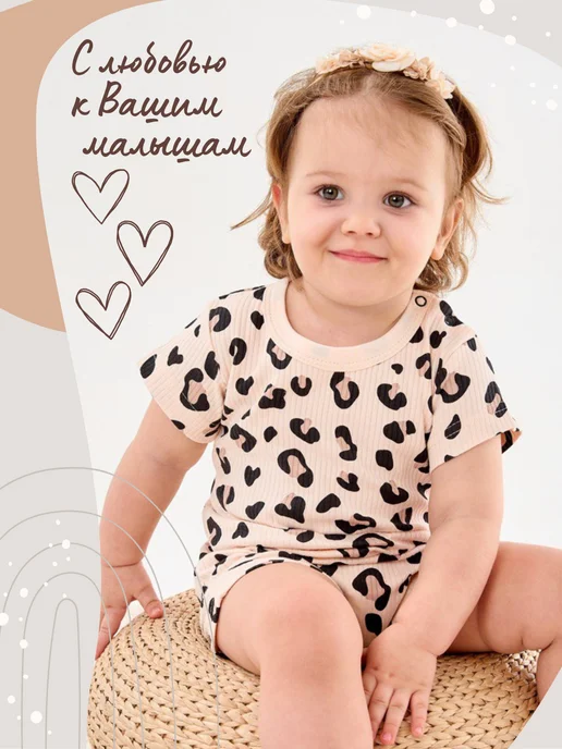 Lemony KIDS Комплект песочников для новорожденных 3 шт, лапша, 3 шт, фото 5