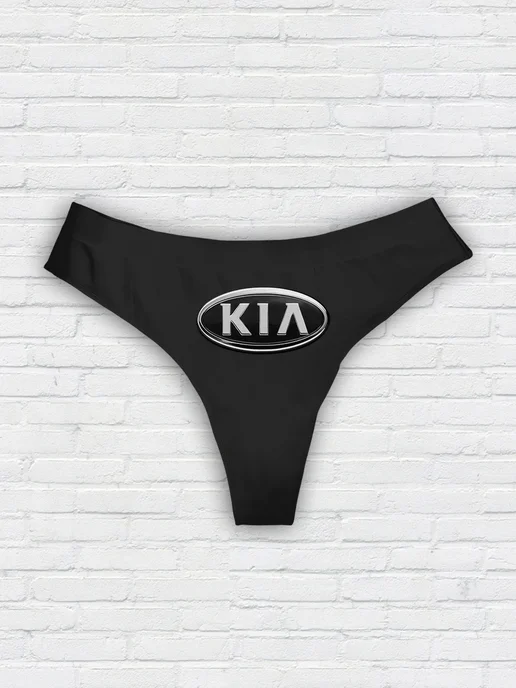 Трусика кию