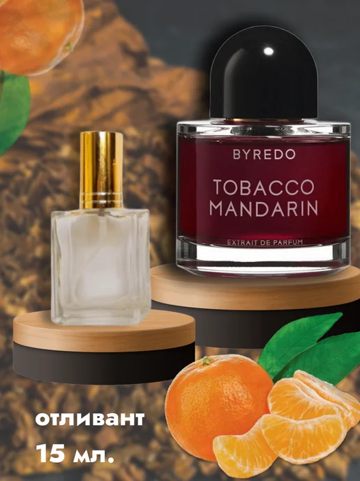 tobacco tax revenue Tobacco Tax Revenue Has Gone Up in Smoke—And Not Entirely for the Reason  You Think