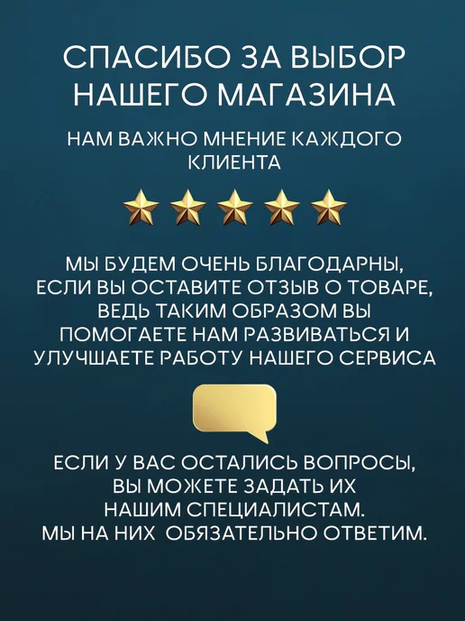 BAUEDGE Душевой уголок Dream Hit Black 100x100x195 стекло с поддоном, вариант, фото 8