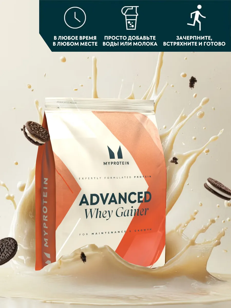 Гейнер Advanced Whey Gainer 1000 г Печенье крем