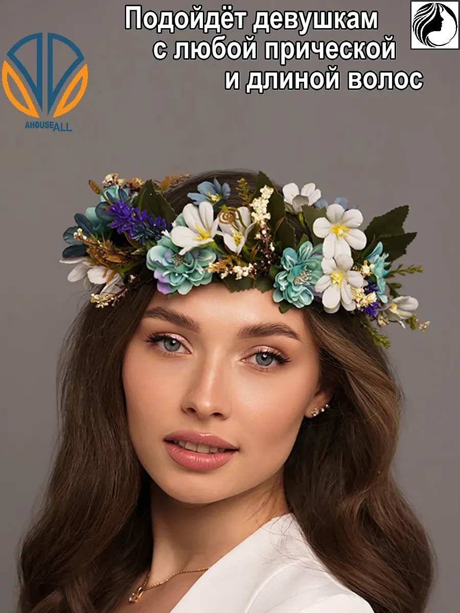 Венок на голову из цветов женский, для девочки, ободок