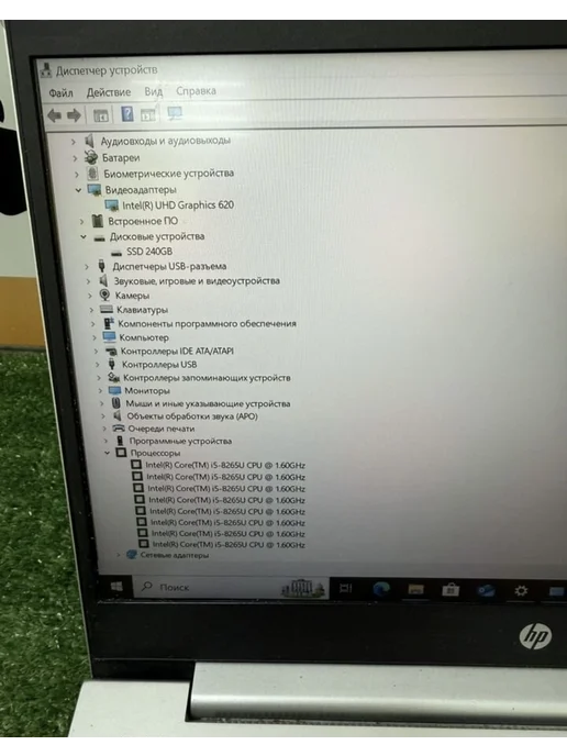 HP Ноутбук ProBook 430 G6 i5-8265U 16 240, серый, фото 7