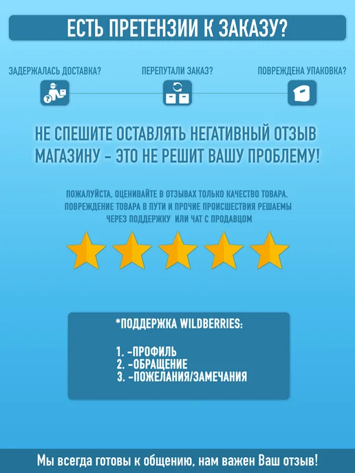 Азиатская еда Рисовая лапша THANH LOC для супа Фо, 500 гр, 500 г, фото 6