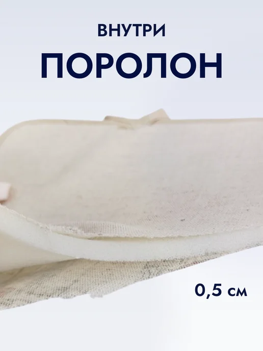 Спроси Марусю Прихватки под горячее тканевые сова 2шт, 2 шт, фото 5
