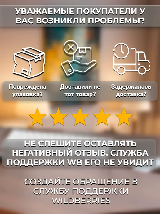 A&Nstore Подставка для наушников с подсветкой rgb, черный, фото 7