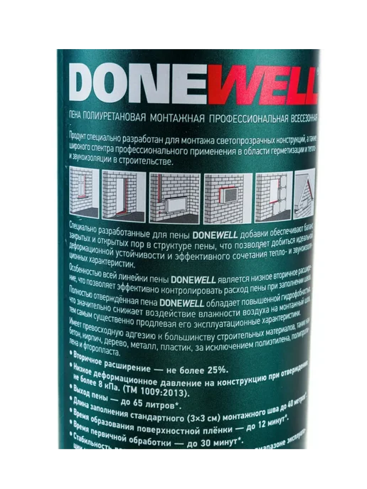 DONEWELL Пена полиуретановая монтажная Данвел 65, 1 л, фото 3