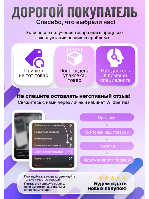 Ростерс Кабельный тестер трассоискатель Mastech MS6812, вариант, фото 4