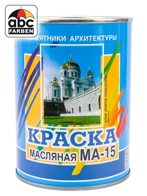 ABC Farben Масляная краска МА-15 бирюзовая 6кг ФАРБЕН, 900 г, фото 2