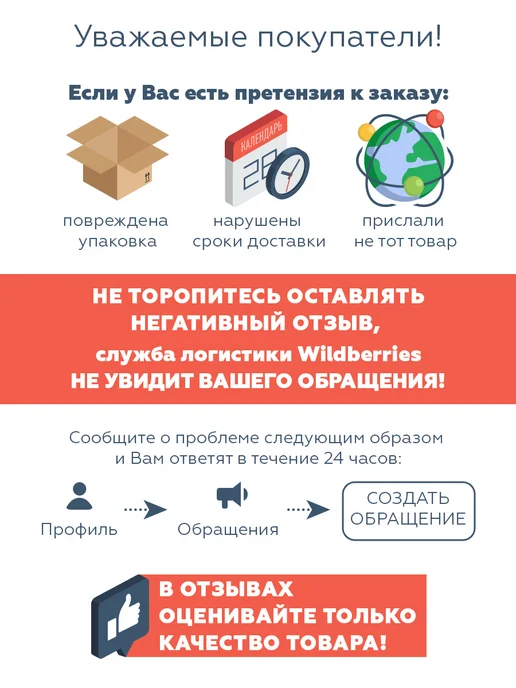 ND Home Набор для ванной «Воздух(Air)» (диспенсер,стакан), черный, фото 7