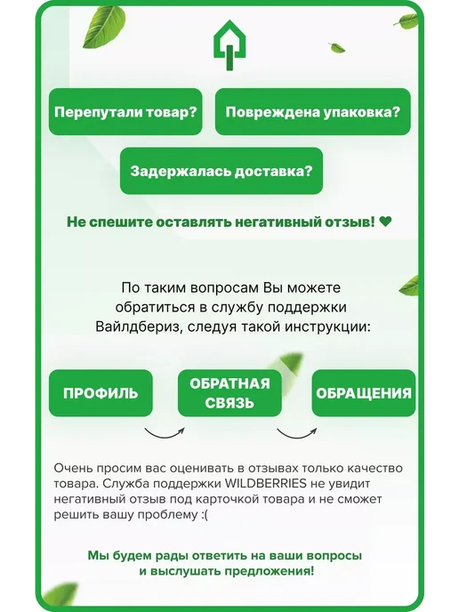 STARFIX Гвозди толевые 2.5х32 мм ГОСТ 4029-63 (1 кг в пласт. конт.), 2.5x32 мм, 1 кг, фото 3