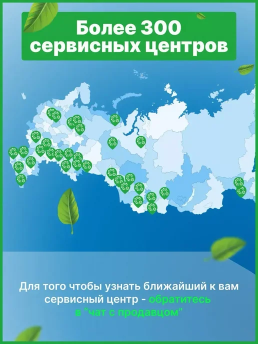 STARFIX Гвозди толевые 2.5х32 мм ГОСТ 4029-63 (1 кг в пласт. конт.), 2.5x32 мм, 1 кг, фото 4