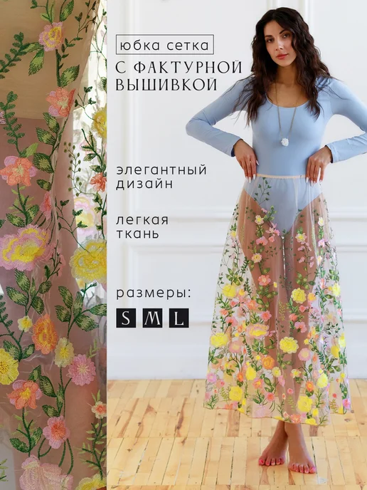 Мен сперманы жегенді жақсы көремін