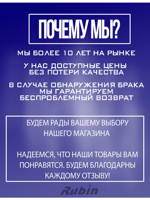 Болт колесный №5 55*30*12*1.5, 55x30, фото 7