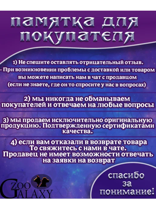 Сухой корм DOCTRINE health starts with nutrition для собак, крупные, средние, рыба, 10 кг, фото 2