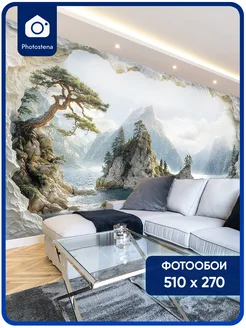 Фотообои флизелиновые 3D Дерево в скале Photostena 365137403 купить за 5 733 ₽ в интернет‑магазине Wildberries