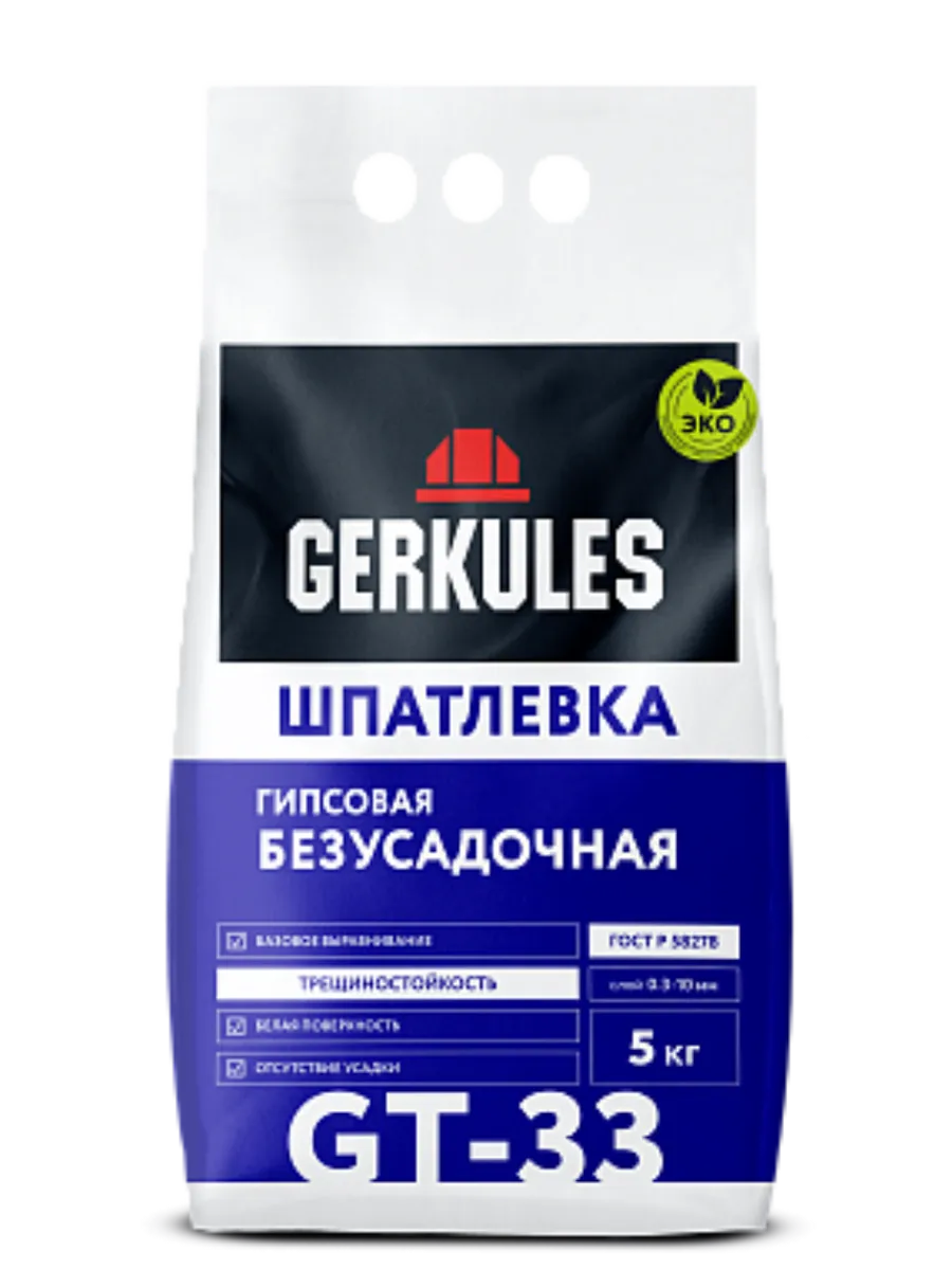 Шпатлевка гипсовая Безусадочная GT-33