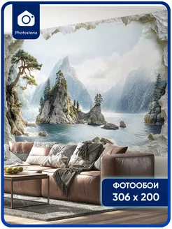 Фотообои флизелиновые 3D Дерево в скале Photostena 365185669 купить за 2 640 ₽ в интернет‑магазине Wildberries