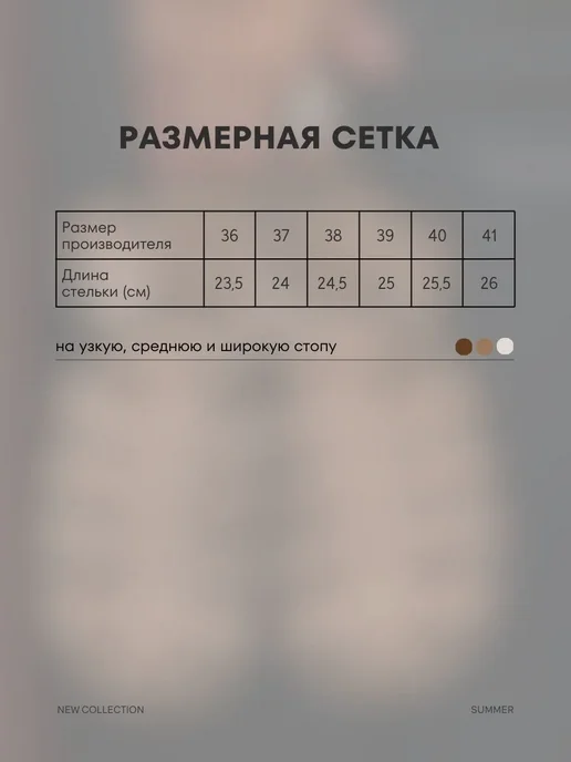 The S Босоножки летние натуральная замша сандалии, коричневый, фото 2