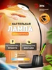 Настольная лампа светодиодная беспроводная 3 режима ЭРА 365209151 купить за 725 ₽ в интернет‑магазине Wildberries