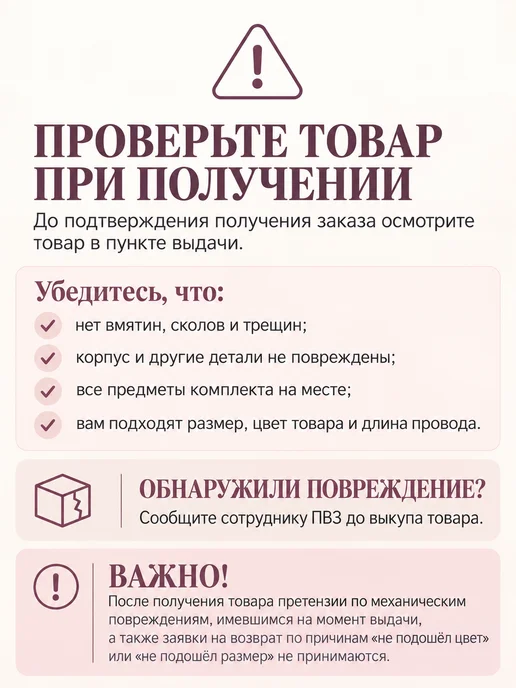 LUM AUS Воскоплав для депиляции с чашей набор, вариант, фото 8