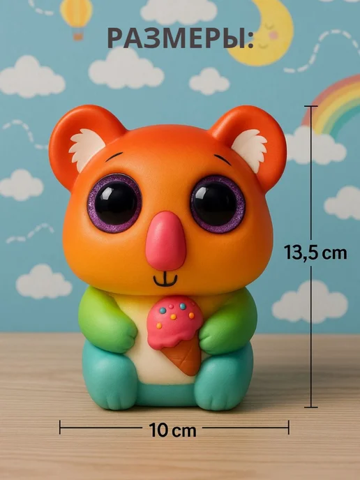 DECORICA TOYS Игрушка сквиш мягкая Коала большая, оранжевый, фото 2