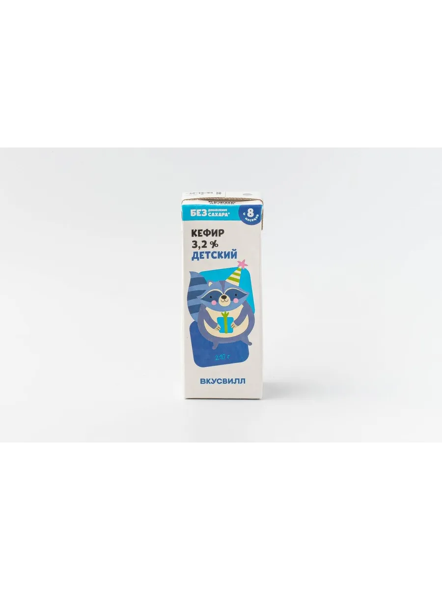 Кефир детский 3,2%, 210 г