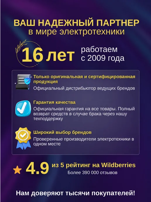 ФAZA Светильник на батарейках настольный фонарь кемпинговый LED, вариант, фото 8