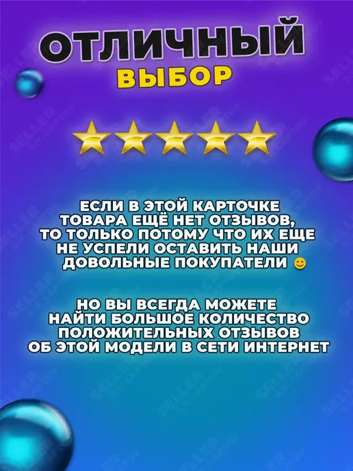 CARVER Шланг высокого давления для моек, быстроразъемный, 10м, 10 м, фото 2