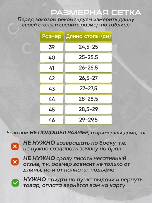 Берцы ГРОМ Ботинки тактические облегченные, черный, фото 6