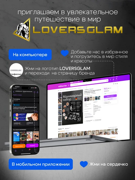 LOVERSGLAM Нарукавники для умывания и спорта повязки на руки, вариант, фото 7