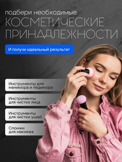 LOVERSGLAM Нарукавники для умывания и спорта повязки на руки, вариант, фото 8