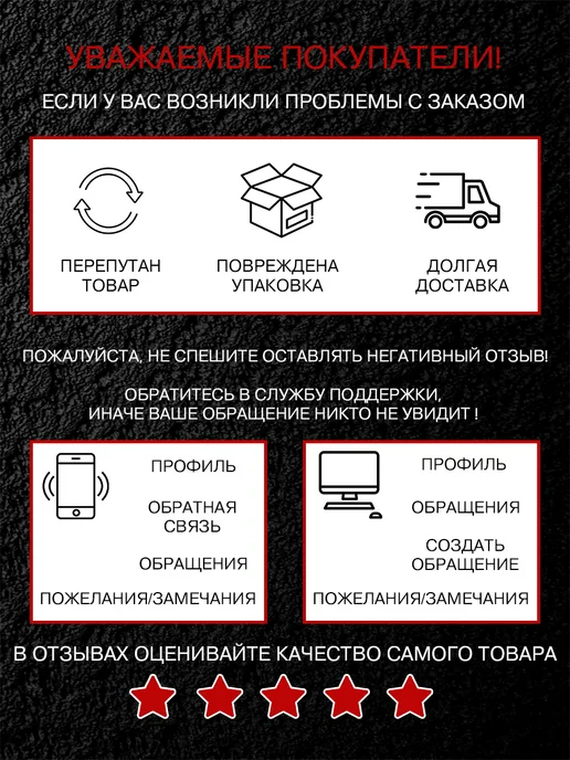 HEADROCK Набор пилок для электролобзика по дереву 5 штук Т244D, черный, фото 7