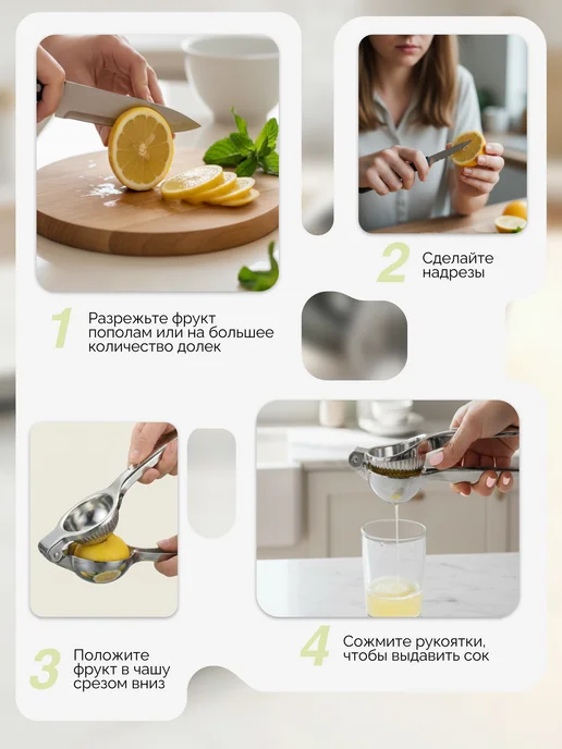 P&M KITCHEN Соковыжималка для цитрусовых, серый, фото 3