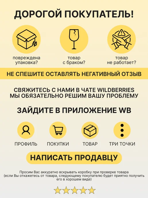 P&M KITCHEN Соковыжималка для цитрусовых, серый, фото 7