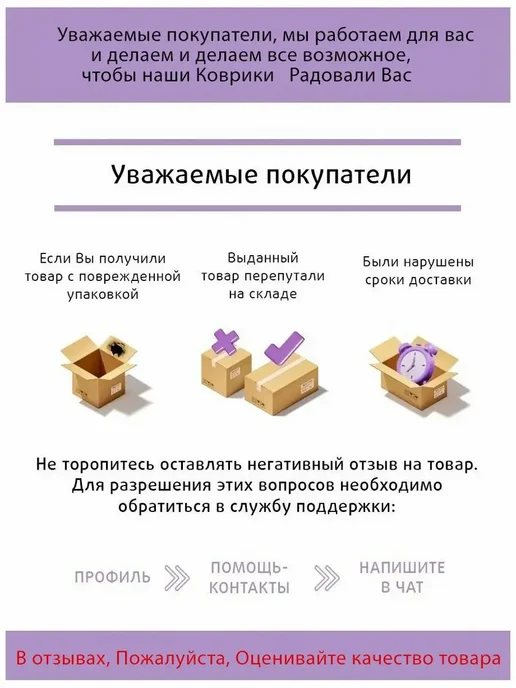 KAND Искусственный газон трава для декора 100х300, 120x350, фото 5