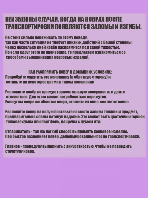 KAND Искусственный газон трава для декора 100х300, 120x350, фото 7