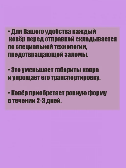KAND Искусственный газон трава для декора 100х300, 120x350, фото 8