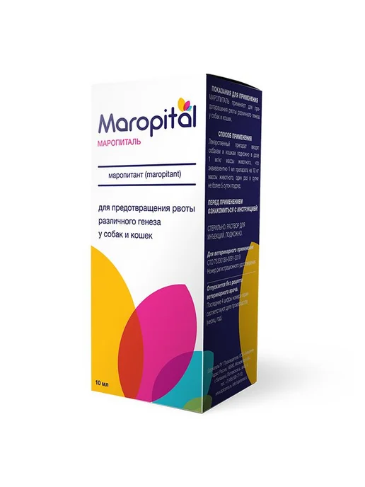 apicenna МАРОПИТАЛЬ от рвоты у кошек и собак, фл. 10мл, 10 мл