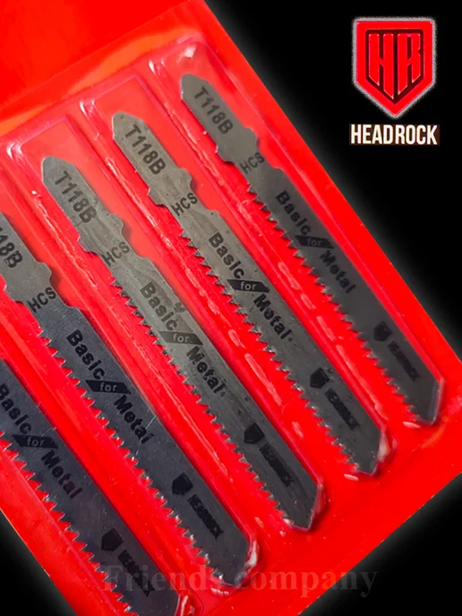 HEADROCK Набор пилок для электролобзика по металлу 5 штук Т118B, черный, фото 3