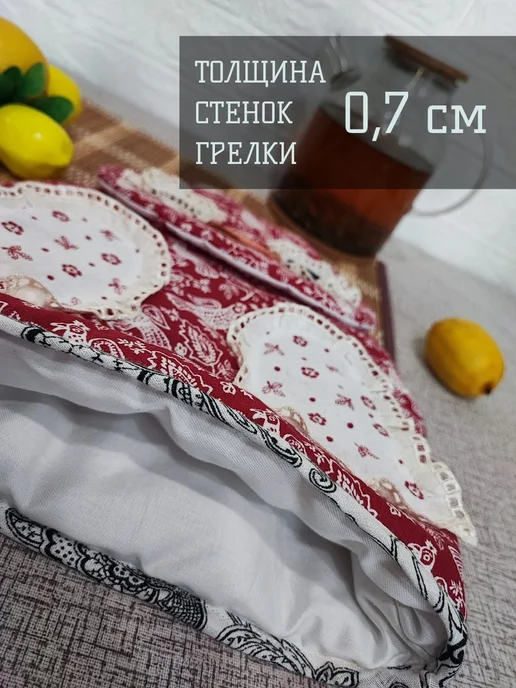Sova.NN Грелка на чайник "Совушка", красный, фото 6