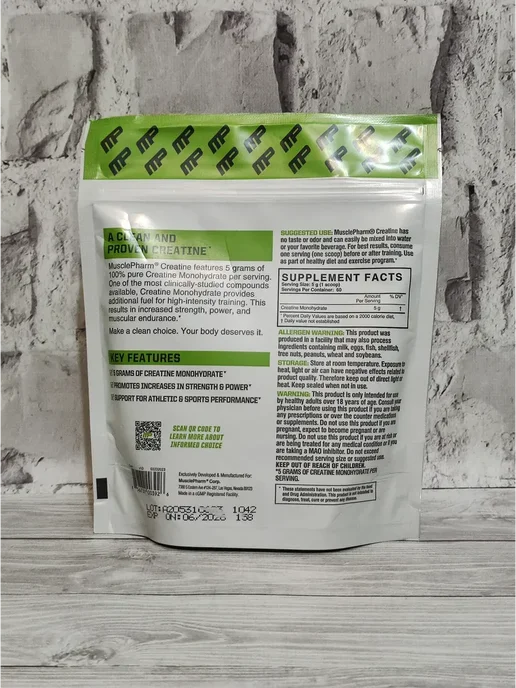 MusclePharm Креатин моногидрат в порошке 300 грамм, вариант, фото 2