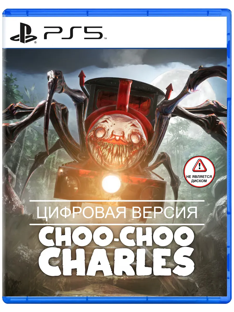 Игра Choo-Choo Charles для Sony PS4 PS5